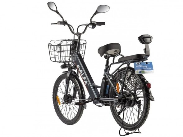 Электровелосипед GREEN CITY e-ALFA new